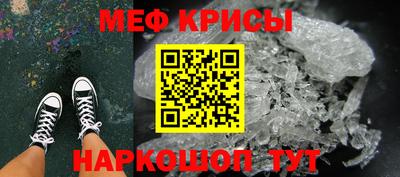 альфа пвп VHQ Бугуруслан