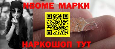 гашиш Бузулук
