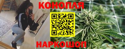 гашиш Бузулук
