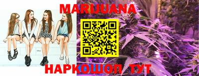 стафф Будённовск