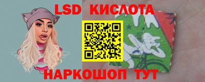 гашиш Бузулук