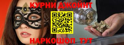 стафф Будённовск