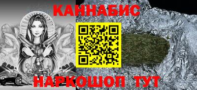 альфа пвп VHQ Бугуруслан