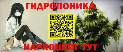 альфа пвп VHQ Бугуруслан