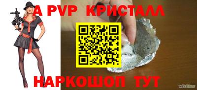 гашиш Бузулук