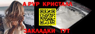 гашиш Бузулук