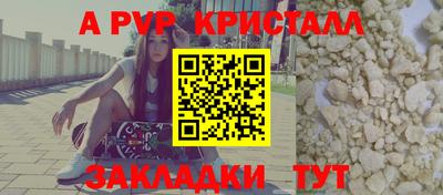 гашиш Бузулук