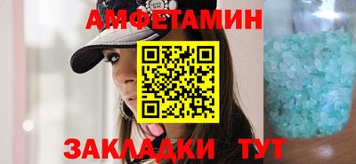 гашиш Бузулук