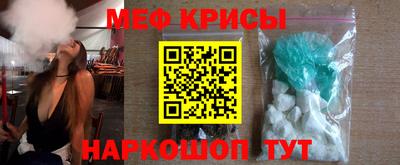 альфа пвп VHQ Бугуруслан